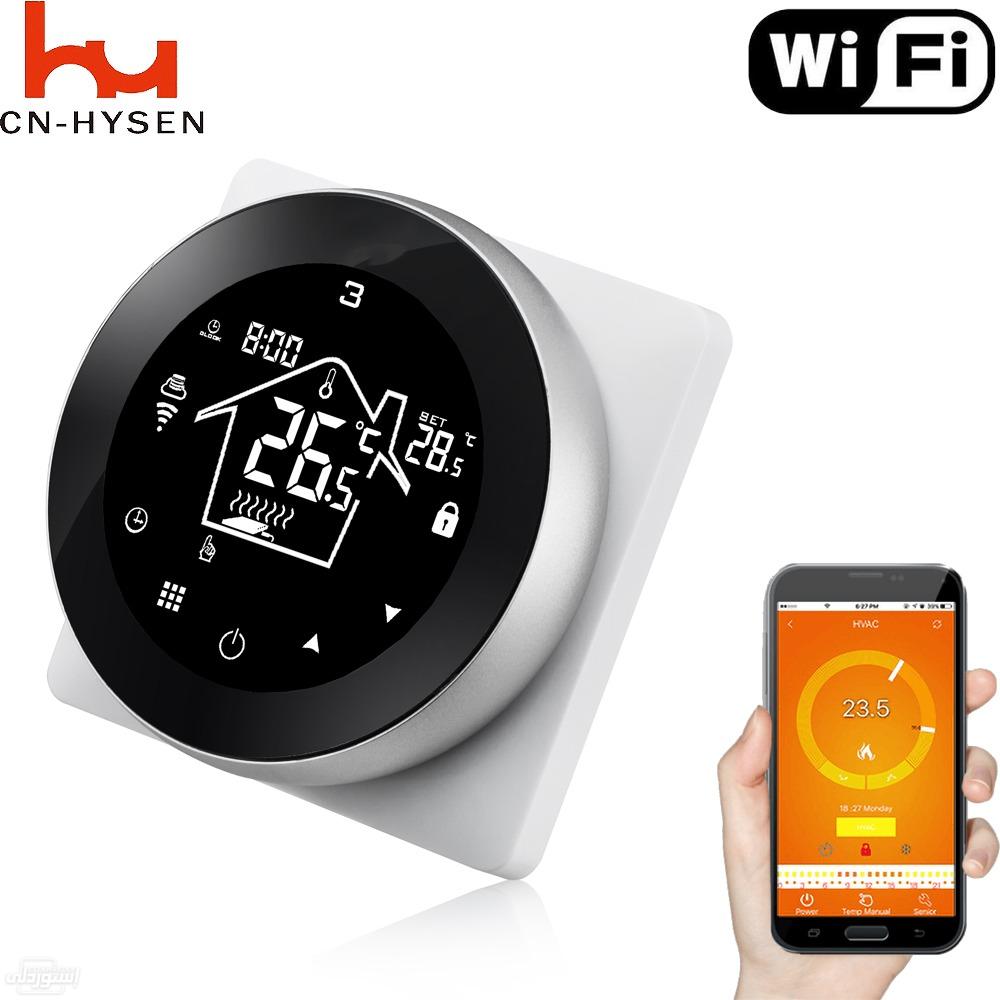 tuya-wifi-smart-control-programmable-dig_main-1