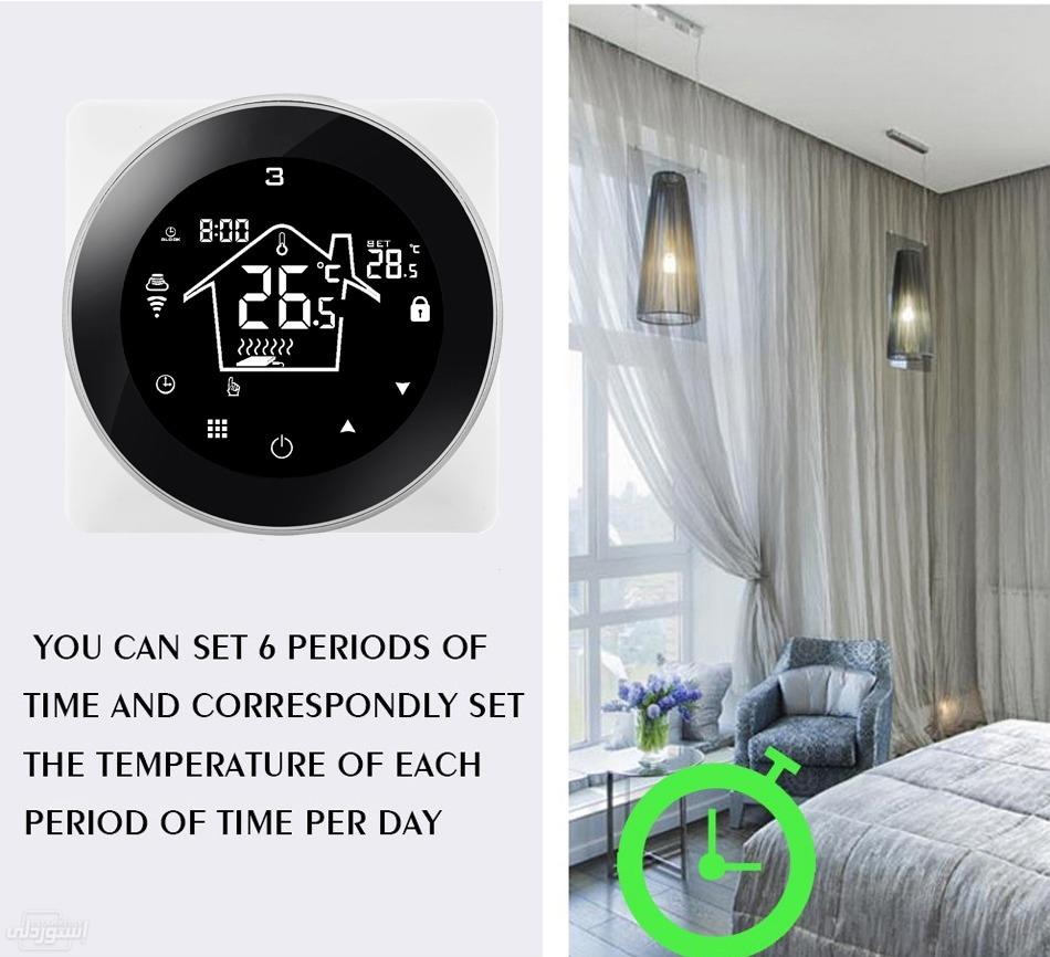 tuya-wifi-smart-control-programmable-dig_main-2