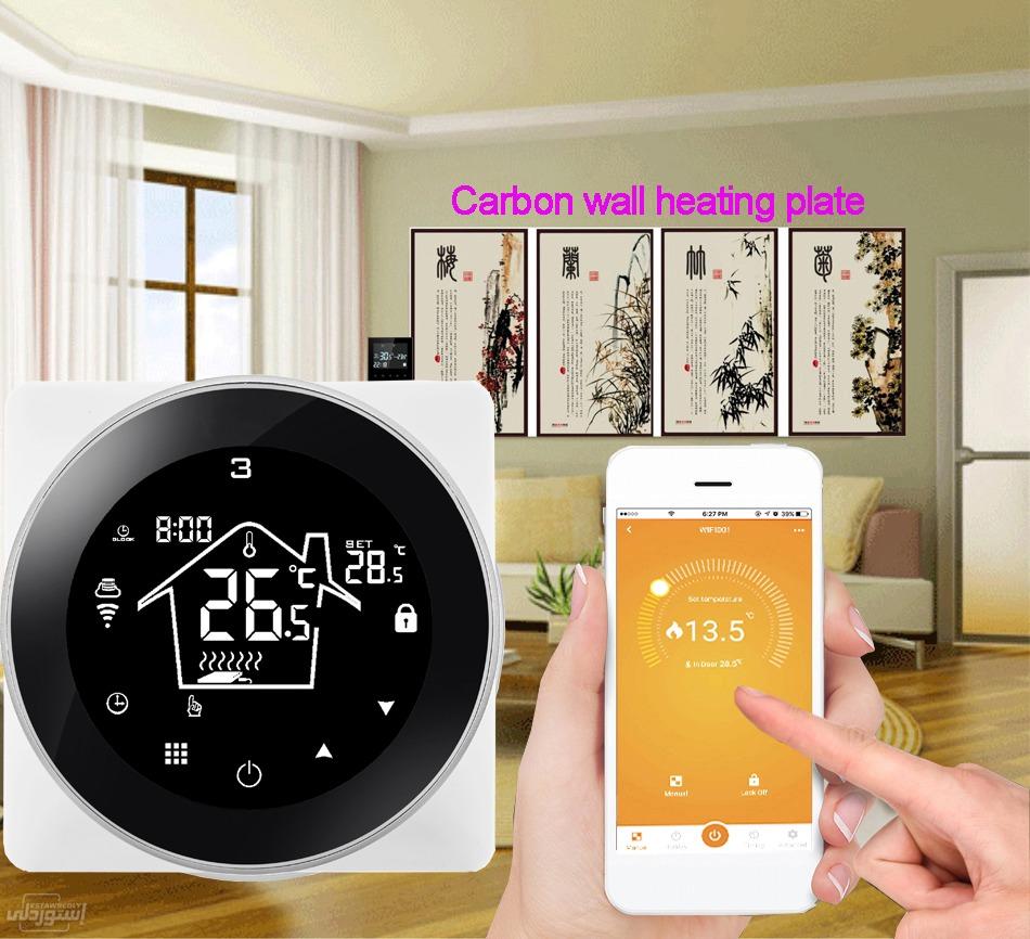 tuya-wifi-smart-control-programmable-dig_main-3