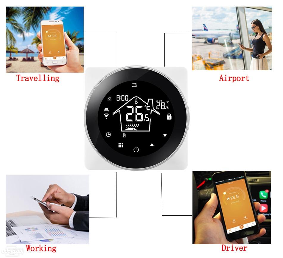 tuya-wifi-smart-control-programmable-dig_main-4