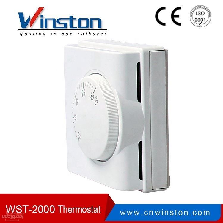 wst-2000-thermostat-temperature-control_main-3