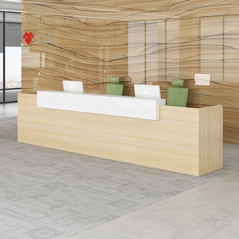 2021-modern-salon-reception-desk-white-r_main-0