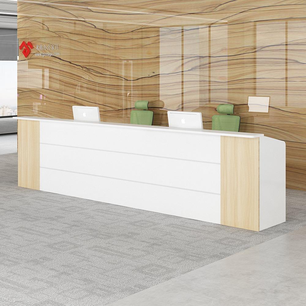 2021-modern-salon-reception-desk-white-r_main-1