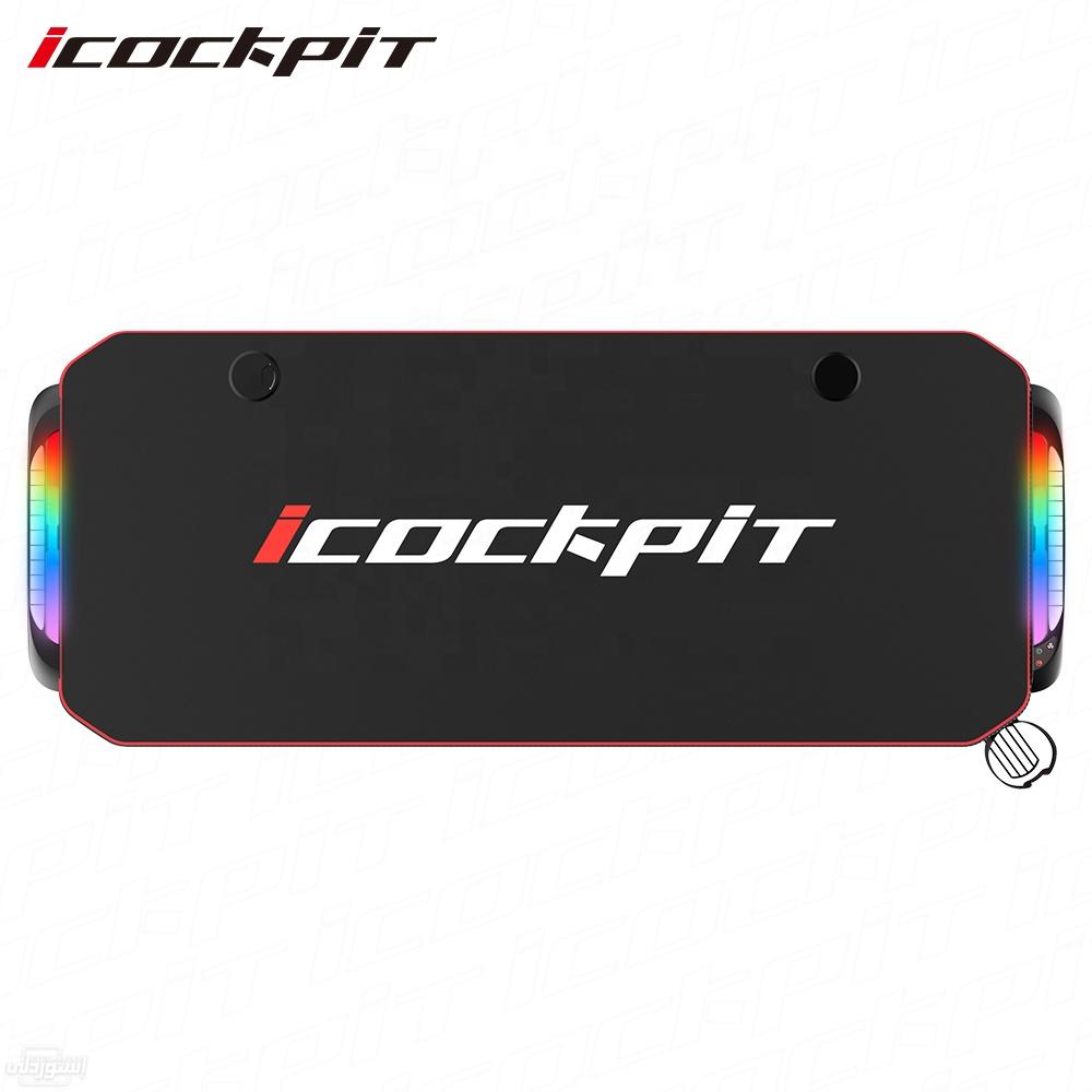 H8f0acdb5e5ac427fb81fd81533c465c4W