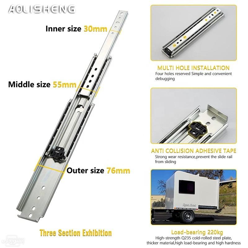 aolisheng-500-lb-220-kg-ball-bearing-full_main-1