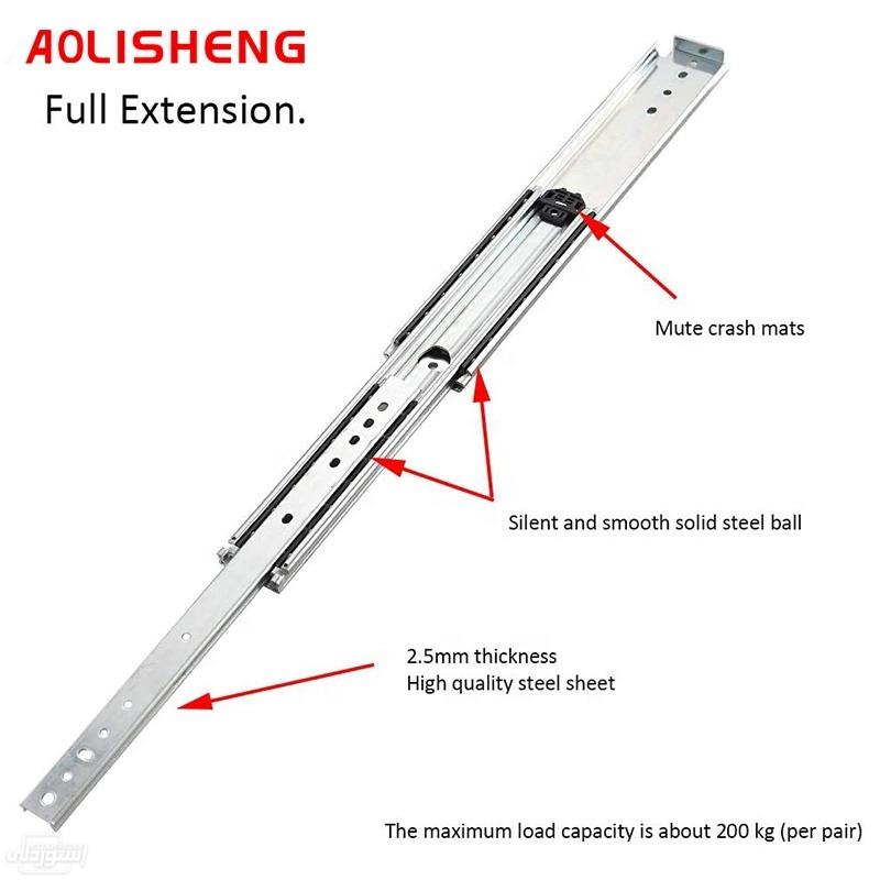 aolisheng-500-lb-220-kg-ball-bearing-full_main-2