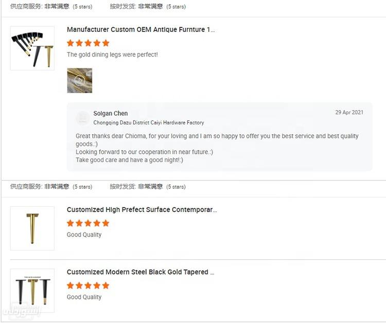 customized-strong-furniture-foot-parts-b_main-2