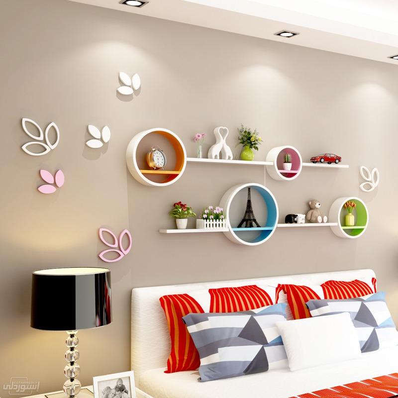 free-sample-round-four-piece-wall-mounte_main-2