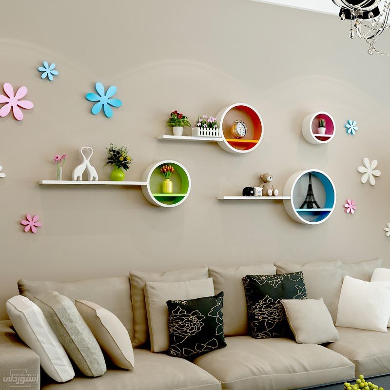 free-sample-round-four-piece-wall-mounte_main-4