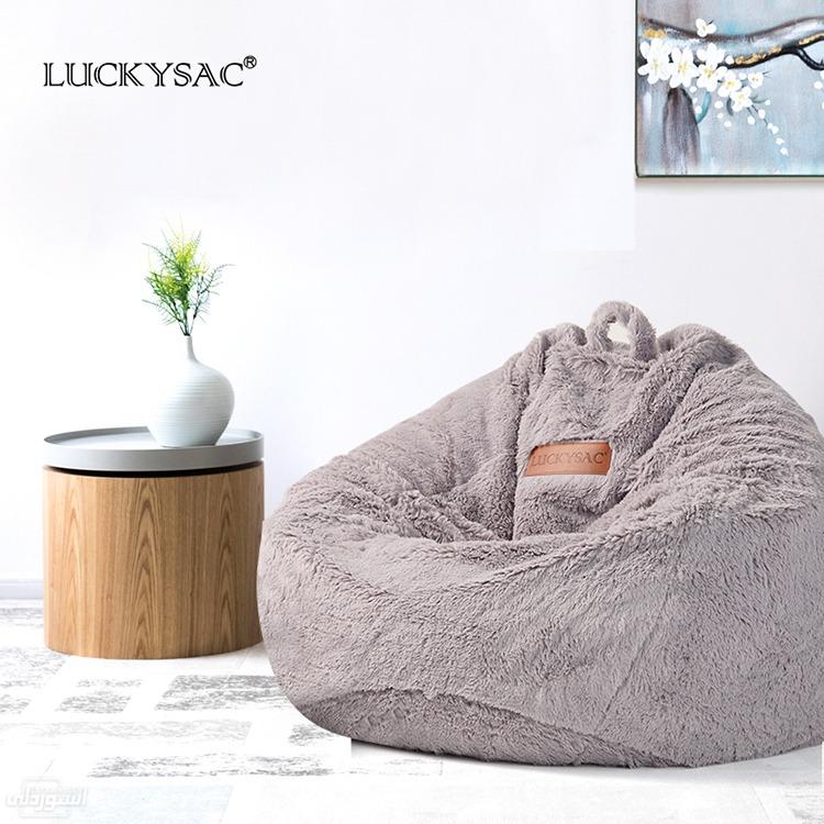 high-quality-one-seat-furry-faux-fur-bea_main-3