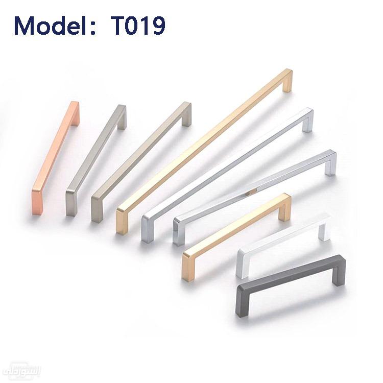 hjy-modern-brushed-nickel-gold-black-sta_main-2