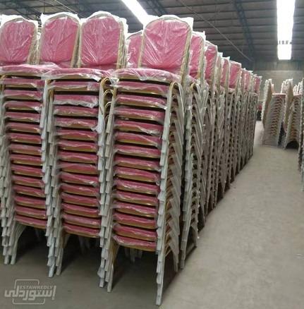 hot-sale-cheap-wholesale-party-metal-ban_main-0