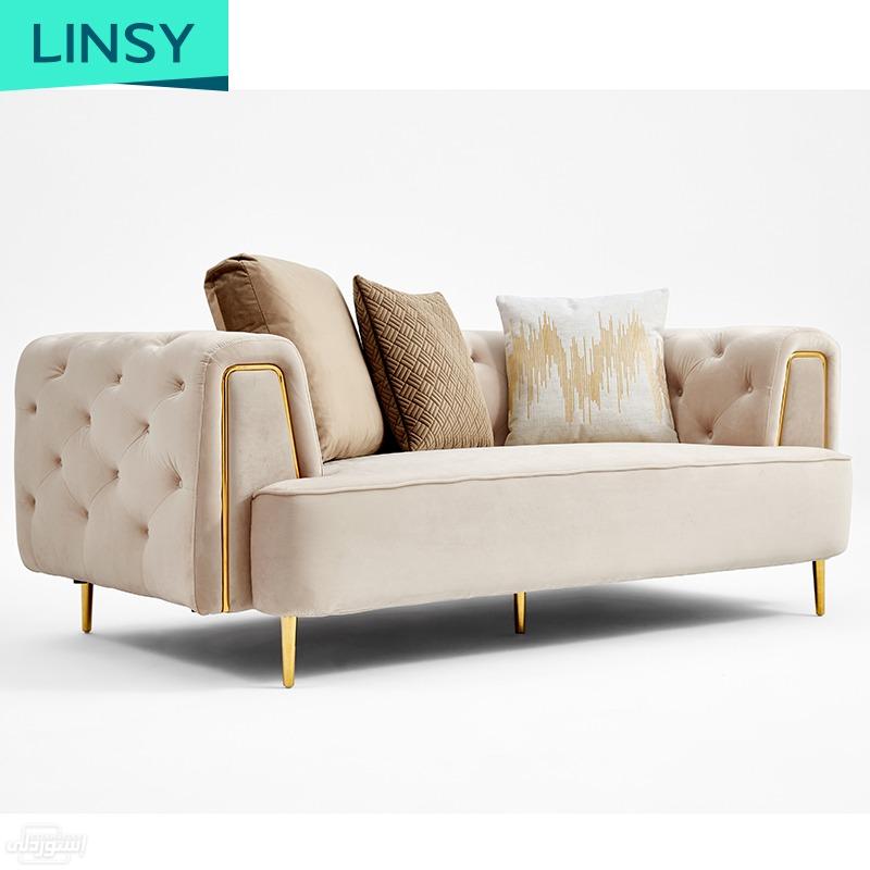 linsy-modern-velvet-fabric-tufted-sectio_main-0
