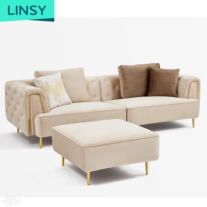 linsy-modern-velvet-fabric-tufted-sectio_main-3