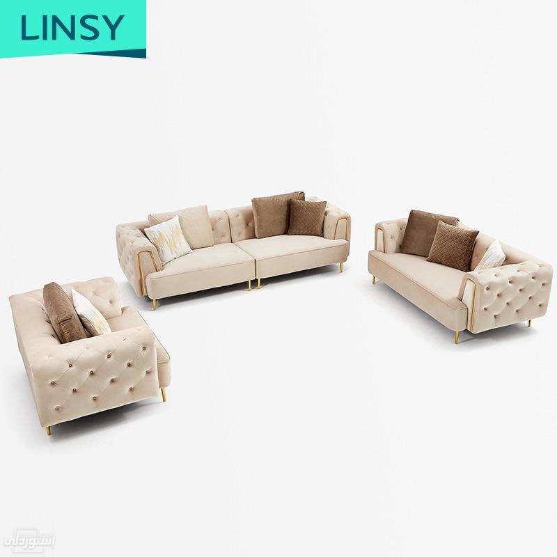 linsy-modern-velvet-fabric-tufted-sectio_main-4