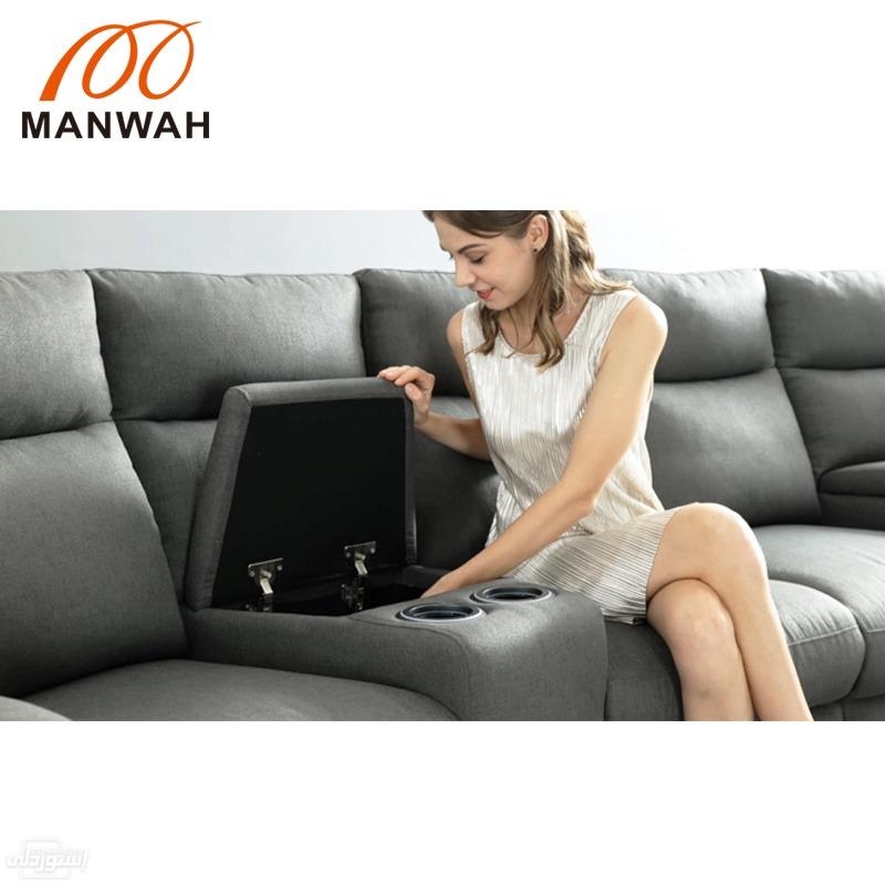 manwah-modern-luxury-sectionals-living-r_main-3