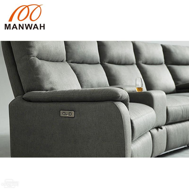 manwah-modern-luxury-sectionals-living-r_main-4