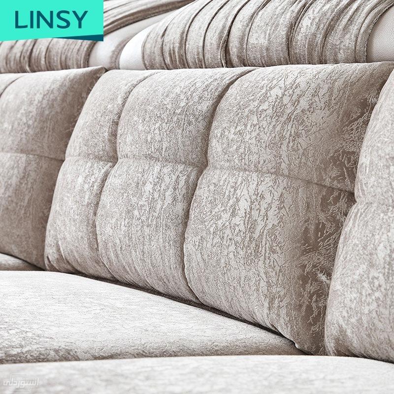 modern-l-shaped-chaise-longue-seater-hom_main-1