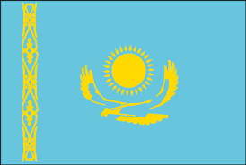 وكيل كازاخستان 