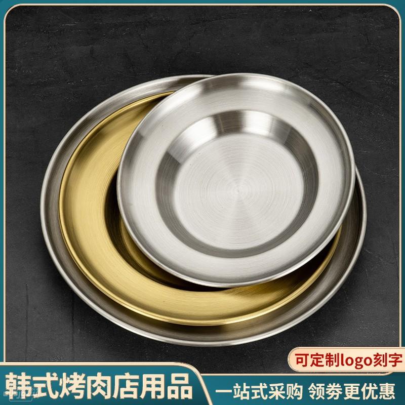 O1CN016B2FDy1JMukmyCd4K_!!2213289581015-0-cib