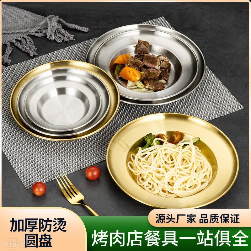 O1CN01Vk8MLI1JMukvIf4jc_!!2213289581015-0-cib