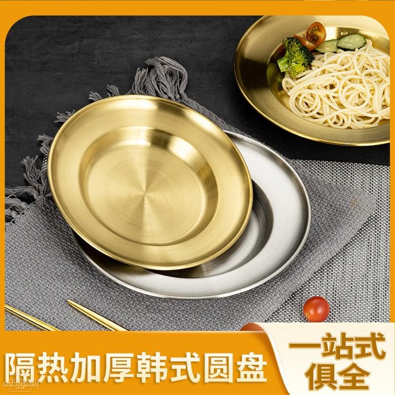 O1CN01uOxWEv1JMukjtoNlG_!!2213289581015-0-cib