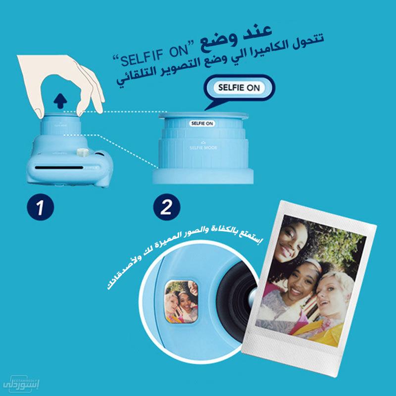 23579907538_1145431447