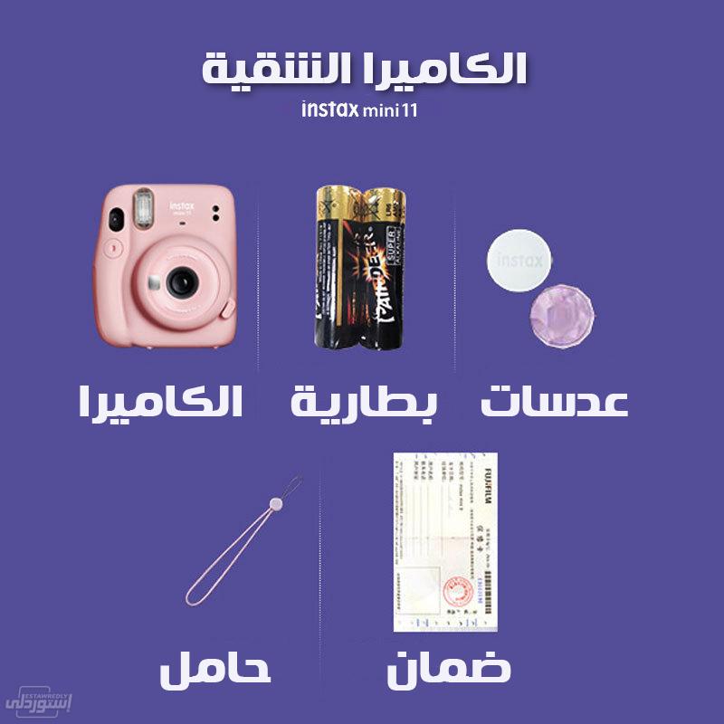 23767001190_1145431447