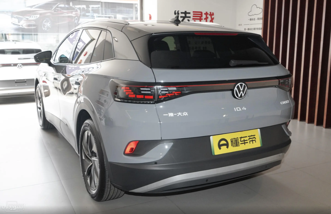 Image_20230524045600