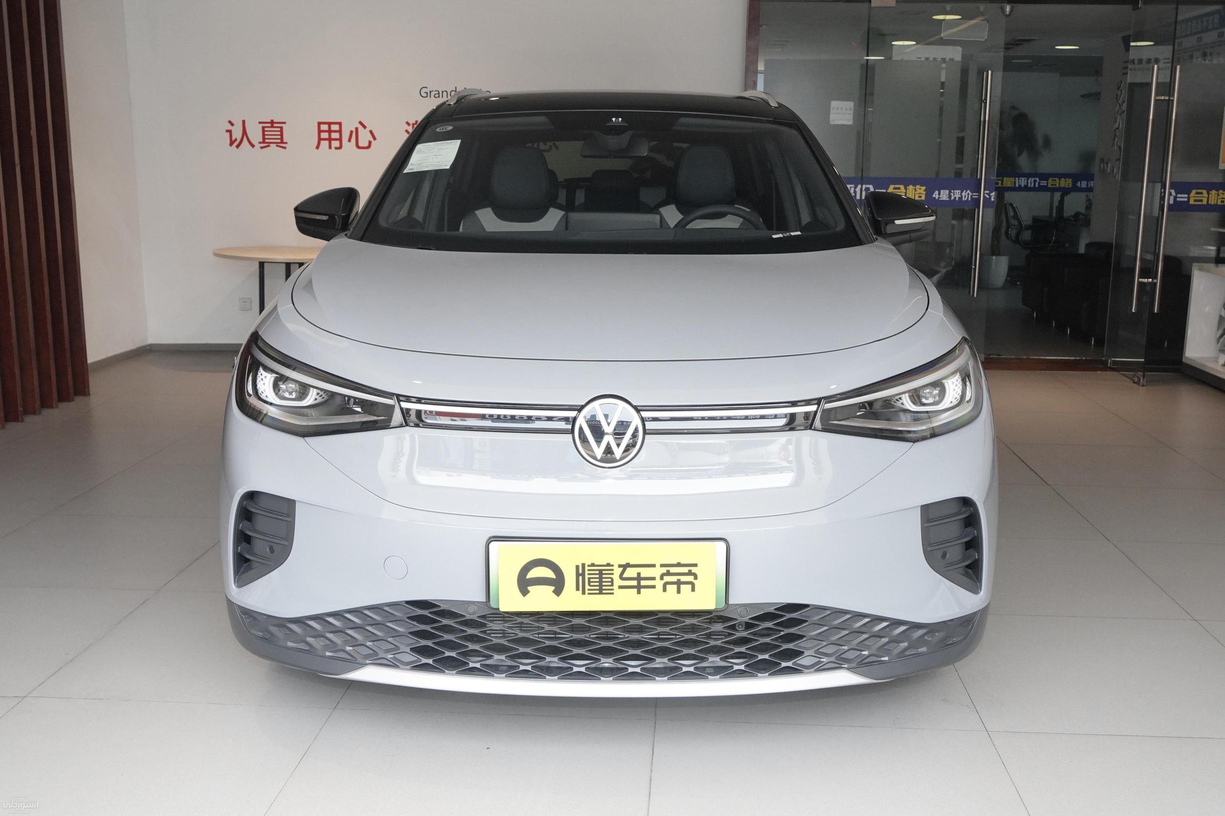 acdc1b871c3108334d6db7fa18d26ab6~2508x0